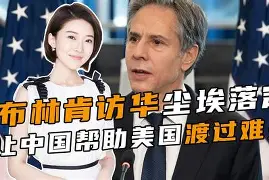 林肯城突破难关,跃升榜首位置 林肯城突破难关,跃升榜首位置