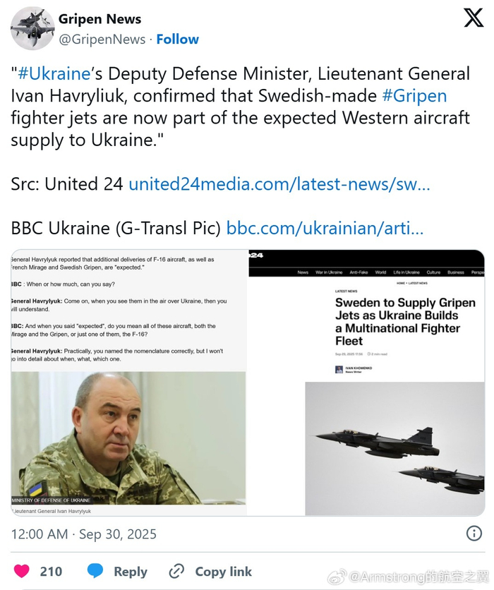 关于瑞典击败乌克兰,出线前景一片辽阔!的信息 关于瑞典击败乌克兰,出线前景一片辽阔!的信息