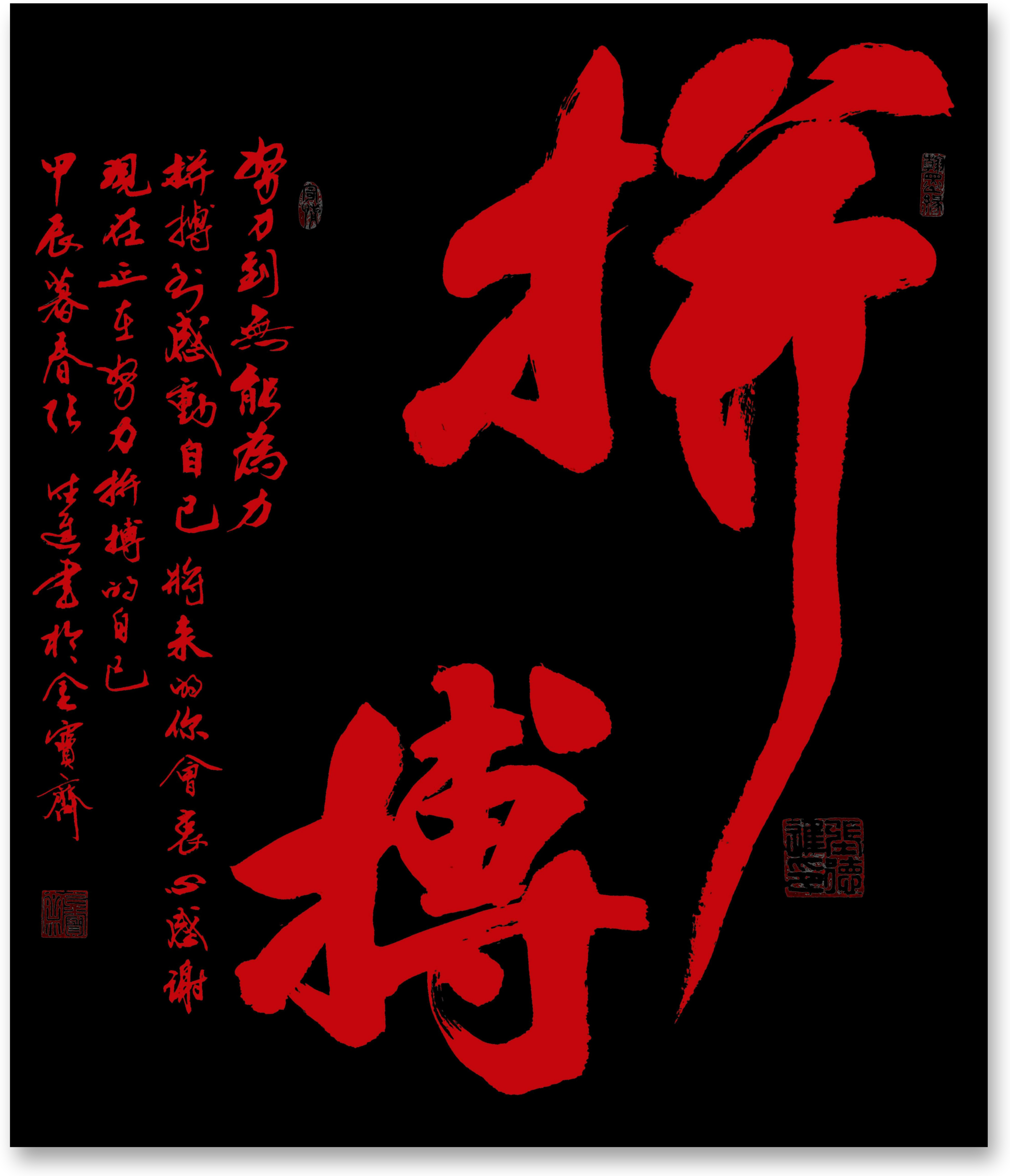 雷速足球直播平台-竞技场上热血澎湃，豪言壮语展露锋芒的简单介绍