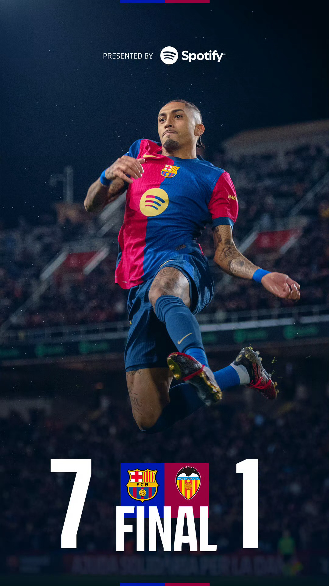 巴西绝杀中国，莱万点燃赛场的简单介绍